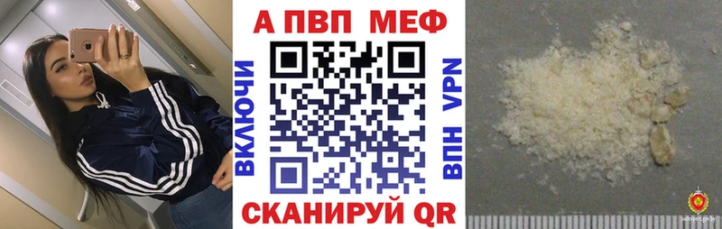 Как найти наркотики Тырныауз Марихуана Cocaine Гашиш МЕФ