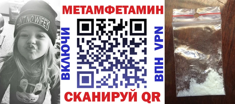 АМФ 97%  Тырныауз 