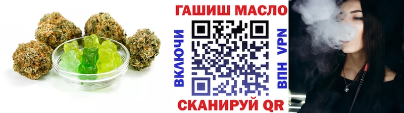 Canna-Cookies конопля  купить наркотики цена  Тырныауз 