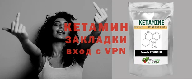 первитин Абдулино