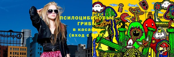 первитин Абдулино