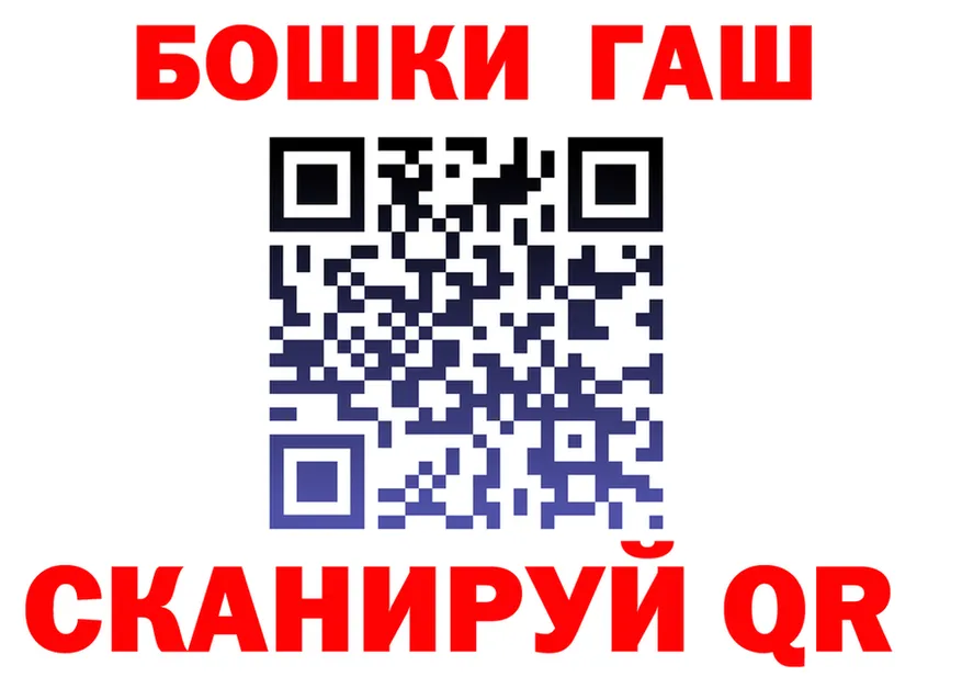 Cannafood конопля как войти площадка blacksprut Тырныауз