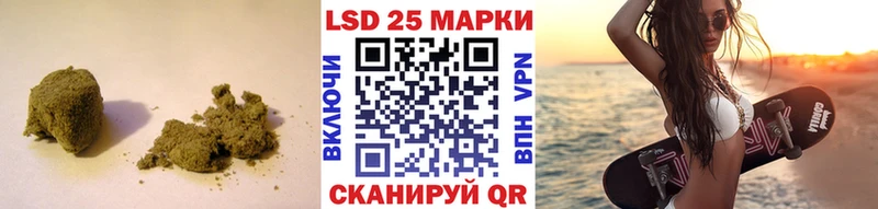 где купить наркотик Тырныауз LSD-25 экстази кислота